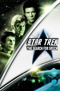 Poster 49