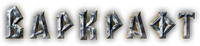 Logo 28