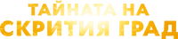 Logo 9