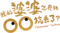Logo 0