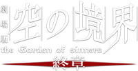 Logo 0
