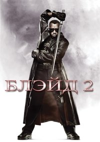 Poster 38