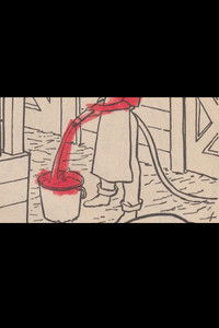 Poster for Top Thrill