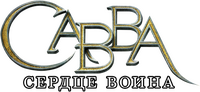 Logo 3