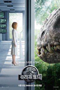 Poster 19