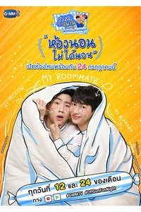 Poster for Season 2