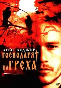 Poster 7