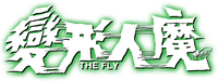 Logo 9