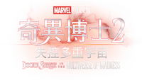 Logo 4