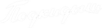 Logo 0