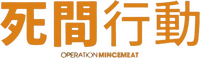 Logo 7