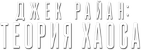 Logo 26