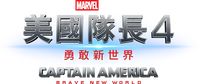 Logo 83
