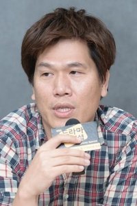 Profile of Kim Young-Kyoon