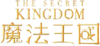 Logo 4