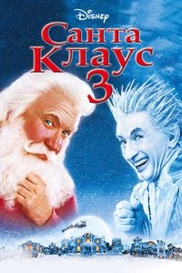 Poster 17
