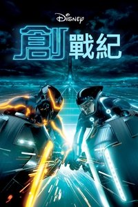 Poster 61