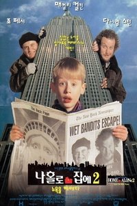 Poster 25