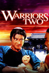 Movie Warriors Two