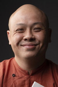 Profile of Chung Chí Công