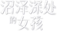 Logo 17