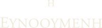 Logo 20