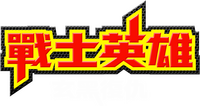 Logo 1