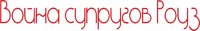 Logo 5