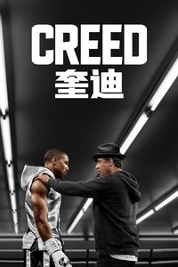Poster 91