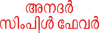 Logo 24