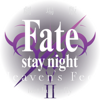 Logo 2