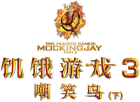Logo 35