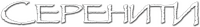 Logo 5
