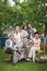 Poster for Season 7