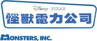 Logo 29