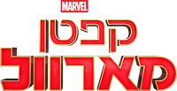 Logo 2