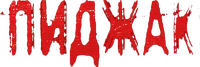 Logo 4