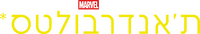 Logo 17