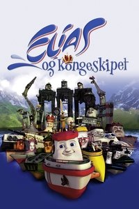 Poster 3