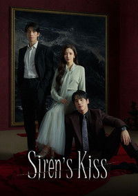 Poster for Siren's Kiss