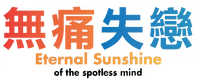 Logo 6