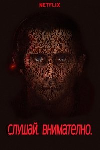 Poster 30