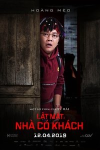 Poster 9