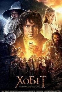Poster 221
