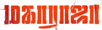 Logo 4
