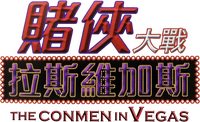 Logo 0