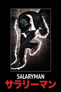 Salaryman