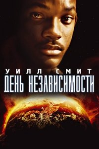 Poster 113