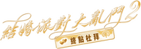 Logo 4