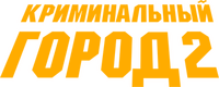 Logo 3